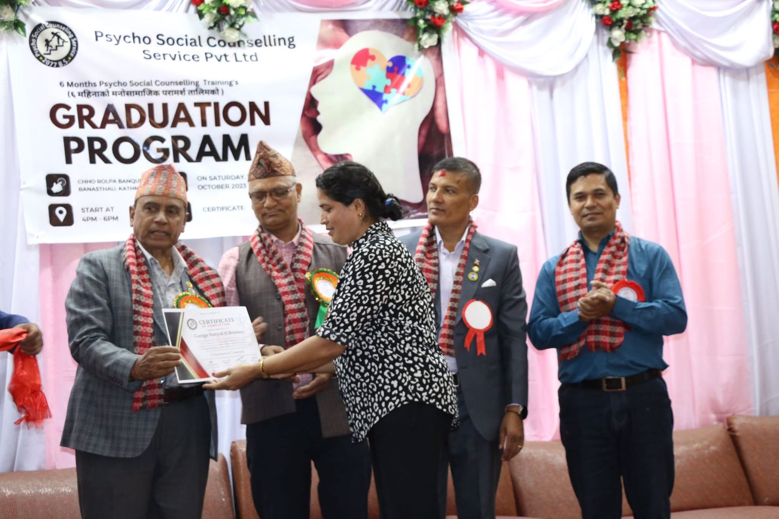 Graduation-program